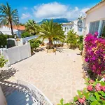 Villa Baobab - Plusholidays *